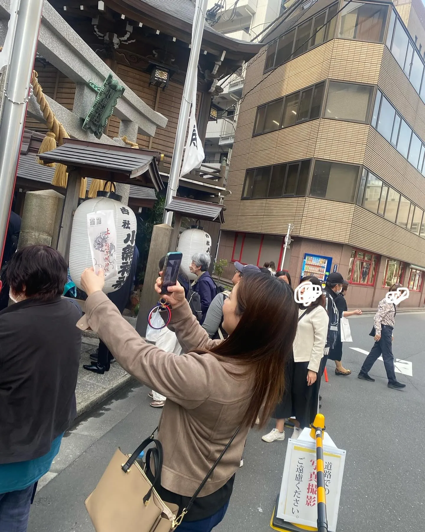 【✨子宮調整士の休日✨】