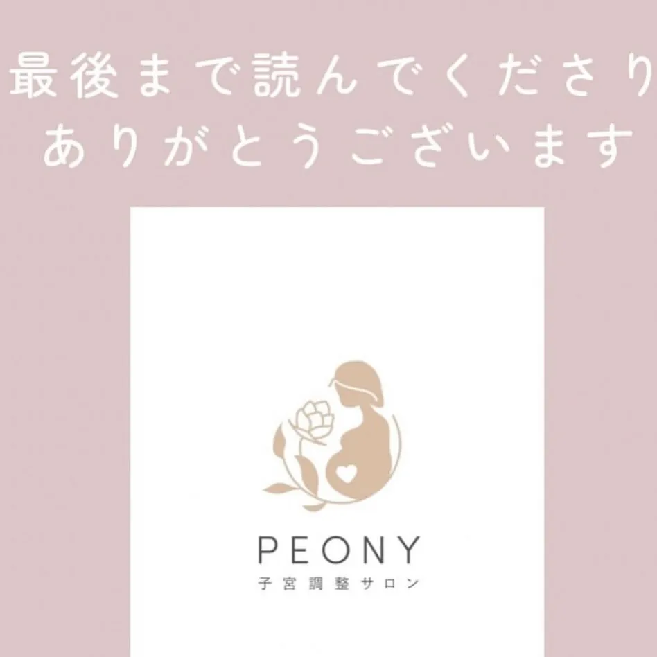 【ビタミンD ゆりか】