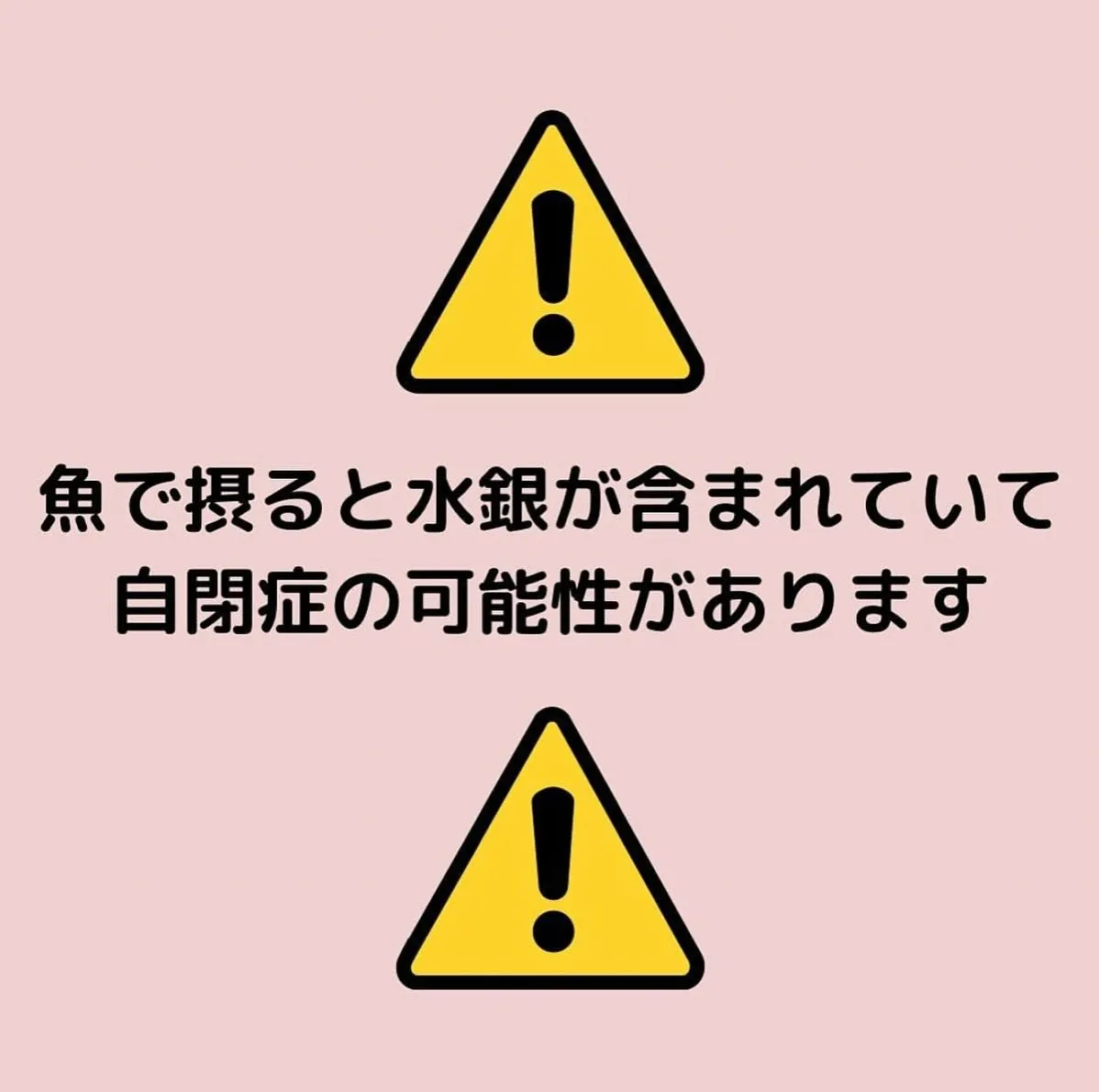 【DHA EPA ゆりか】